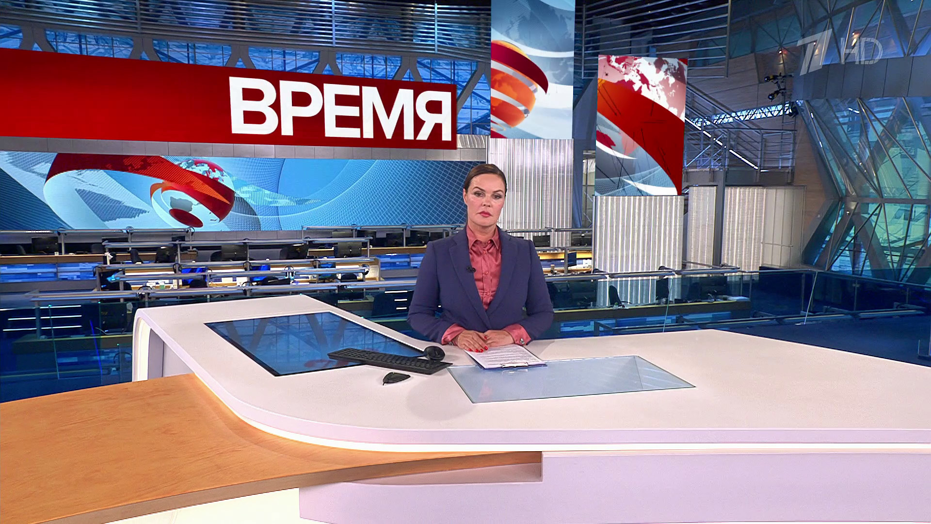 Выпуск программы «Время» в 21:00  7 ноября 2023