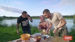 Петрозаводск. Повара на колесах. Анонс