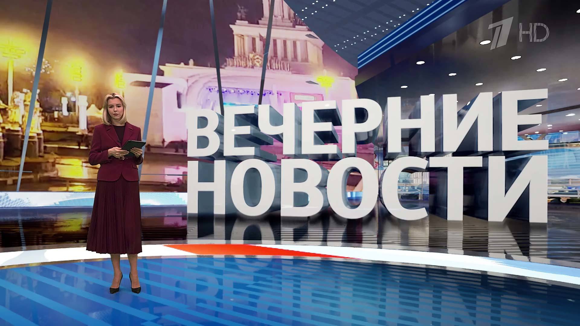 Выпуск новостей в 18:00  9 ноября 2023