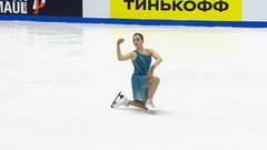 Рената Губашева. Короткая программа. Казань. Гран-при России по фигурному катанию 2023