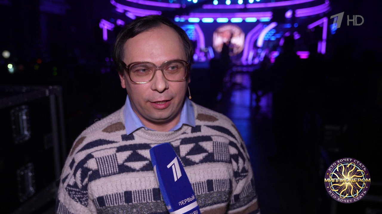 «Это — суперопция!» Как участники интерактивной игры боролись за 3 млн рублей в «Кто хочет стать миллионером?» Специальный репортаж