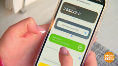 Банковские переводы: что за комиссия, создатель? Доброе утро. Фрагмент 