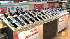 Навязанные услуги и как с этим бороться. Доброе утро. Фрагмент