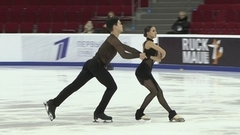 Милана Кузьмина — Дмитрий Студеникин. Произвольный танец. Юниоры. Самара. Гран-при России по фигурному катанию 2023