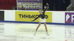 Лидия Плескачева. Короткая программа. Самара. Гран-при России по фигурному катанию 2023