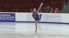 Екатерина Ципухина. Произвольная программа. Самара. Гран-при России по фигурному катанию 2023