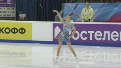 Лидия Плескачева. Произвольная программа. Самара. Гран-при России по фигурному катанию 2023