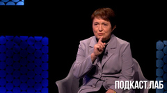 «Игра ума – это самое интересное». Тамара Москвина. Произвольная программа. Анонс  