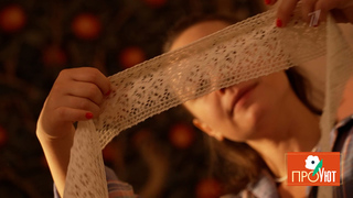 ПроУют. Анонс