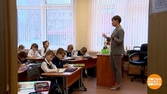 Первоклашки-растеряшки... А почему? Доброе утро. Суббота. Фрагмент 