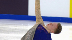 Андрей Мозалев. Короткая программа. Самара. Гран-при России по фигурному катанию 2023