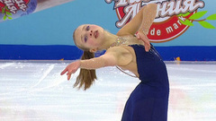 Полина Свириденко. Короткая программа. Самара. Гран-при России по фигурному катанию 2023