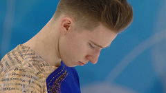 Андрей Мозалев. Произвольная программа. Самара. Гран-при России по фигурному катанию 2023