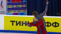 Екатерина Миронова — Евгений Устенко. Произвольный танец. Самара. Гран-при России по фигурному катанию 2023