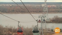 Канатная дорога — тоже транспорт! Доброе утро. Фрагмент