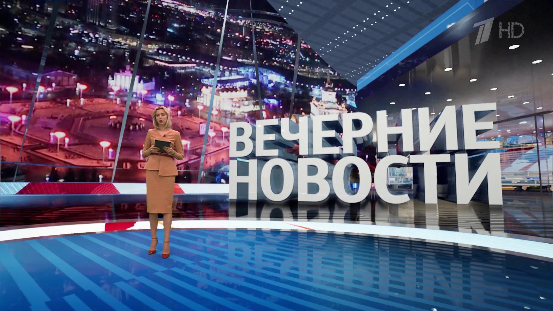 Выпуск новостей в 18:00 20 ноября 2023