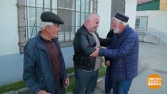 Я вас приветствую! Доброе утро. Фрагмент 