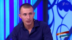 «Вам одна дочь нужна, а вторая не очень?» Юлию Барановскую удивили рассуждения героя программы. Мужское / Женское. Фрагмент