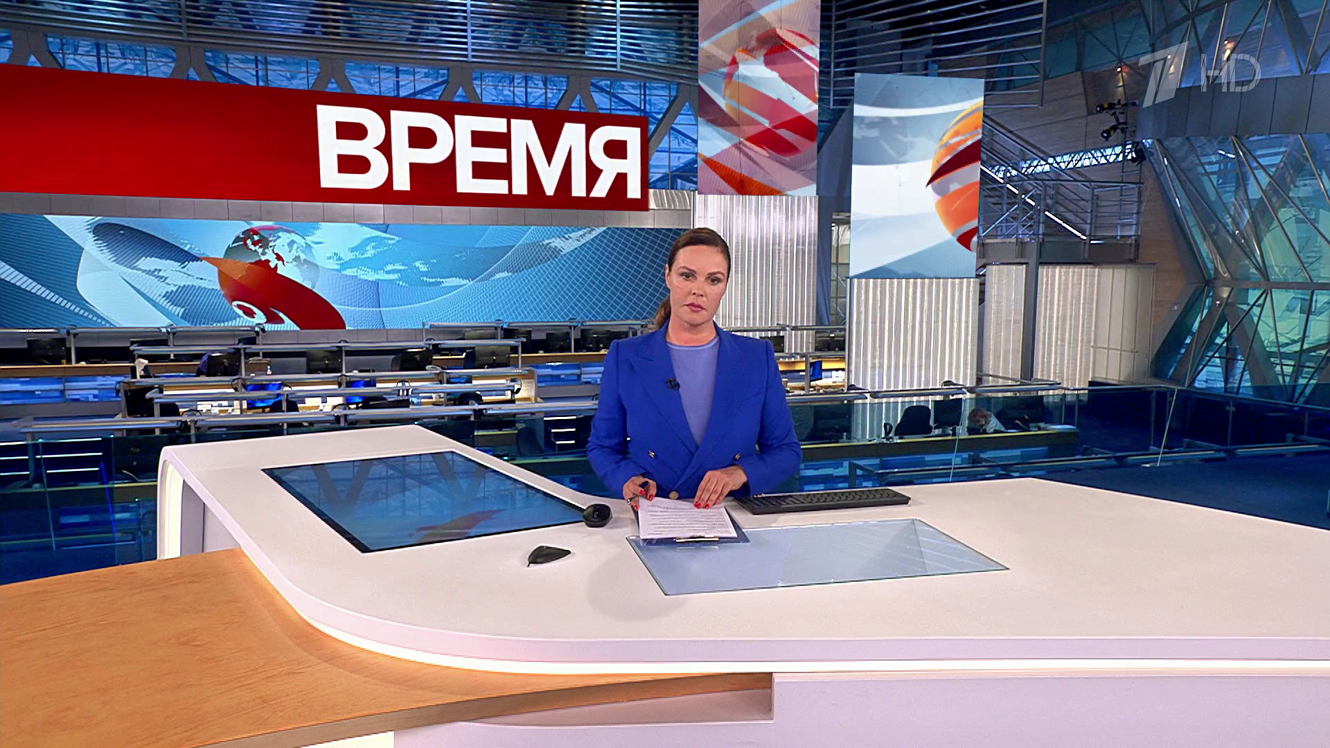 Выпуск программы «Время» в 21:00 21 ноября 2023