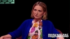 Как воспитать гармоничную личность? Подкаст «Сядь нормально». Анонс