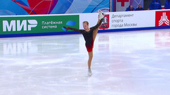 Екатерина Анисимова. Короткая программа. Москва. Гран-при России по фигурному катанию 2023
