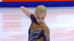Софья Чаплыгина. Женщины. Произвольная программа. Москва. Гран-при России по фигурному катанию 2023