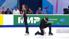 Екатерина Чикмарева — Матвей Янченков. Произвольная программа. Москва. Гран-при России по фигурному катанию 2023