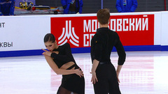 Дарья Савкина — Александр Вахнов. Произвольный танец. Москва. Гран-при России по фигурному катанию 2023