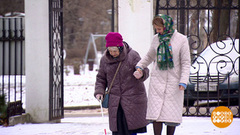 Рождественский пост: время добрых дел. Доброе утро. Фрагмент 