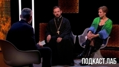 Зачем нужен Рождественский пост. Собрались с мыслями. Анонс