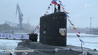 Военно-морской флот России принял в свой состав новейшую дизель-электрическую подводную лодку