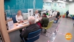 Куда плывешь, фиксированная ставка? Доброе утро. Фрагмент