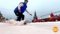 Каток на Красной площади к открытию готов! Доброе утро. Фрагмент 