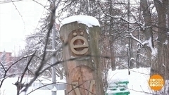 Буква «Ё»: а точки откуда? Доброе утро. Фрагмент 