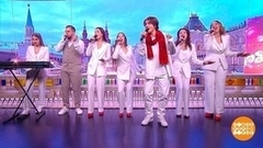 Группа DiaCapella. Доброе утро. Фрагмент
