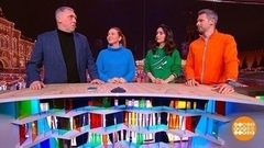 Никита Высоцкий и Екатерина Гусева — о премии «Своя колея». Доброе утро. Фрагмент