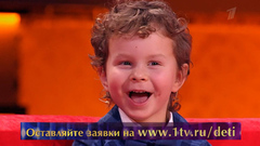 Лучше всех! Кастинг на новый сезон