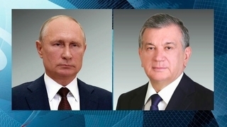 Владимир Путин и Шавкат Мирзиеев обсудили развитие сотрудничества Москвы и Ташкента