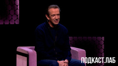 Владимир Машков в подкасте «Креативные индустрии». Анонс