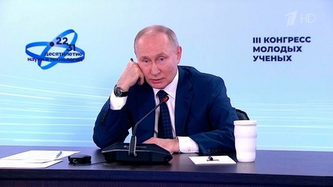 Передовые разработки, поддержка исследователей и главный просчет Запада: разговор Владимира Путина с молодыми учеными