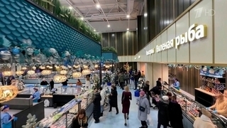 Сотни наименований продукции из трех океанов и тринадцати морей представлены на рыбном рынке в Москве