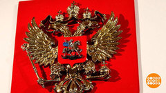 День Герба Российской Федерации. Доброе утро. Фрагмент