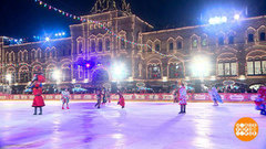 Каток на Красной площади открыт! Доброе утро. Фрагмент 