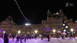 Открыт главный каток страны на Красной площади