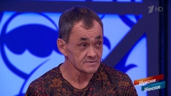 «Я просто 42 дня пил!» Возлюбленный героини объяснил, почему не может ей помочь. Мужское / Женское. Фрагмент