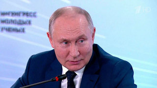 Владимир Путин поддержал идею изучения в школах искусственного интеллекта