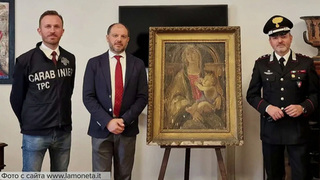 В Неаполе нашли считавшуюся утраченной картину Ботичелли «Мадонна с младенцем»