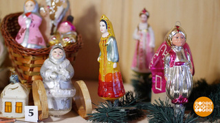 Новогодние игрушки: хрупкое волшебство. Доброе утро. Фрагмент 