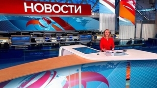 Выпуск новостей в 09:00 от 01.12.2023