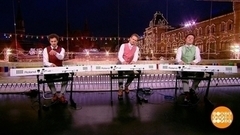 Трио Bel Suono. Доброе утро. Фрагмент